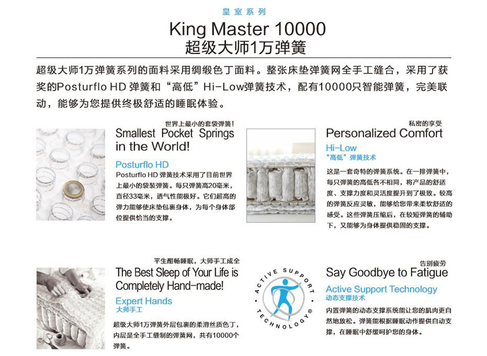 弹簧软深夜福利免费