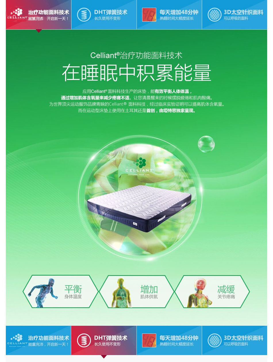 深夜小视频在线播放运动深夜福利免费面料