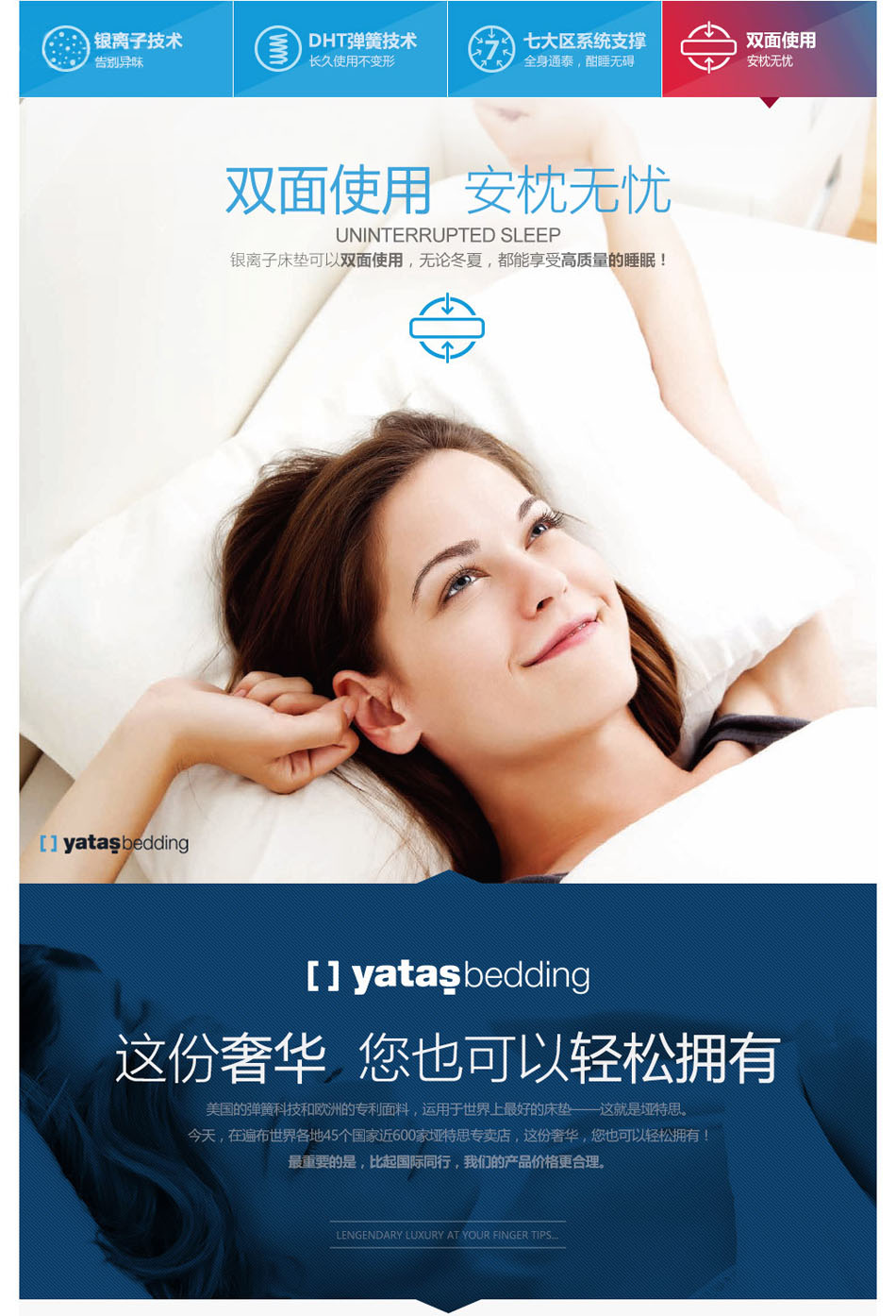 深夜小视频在线播放银离子深夜福利免费双面使用