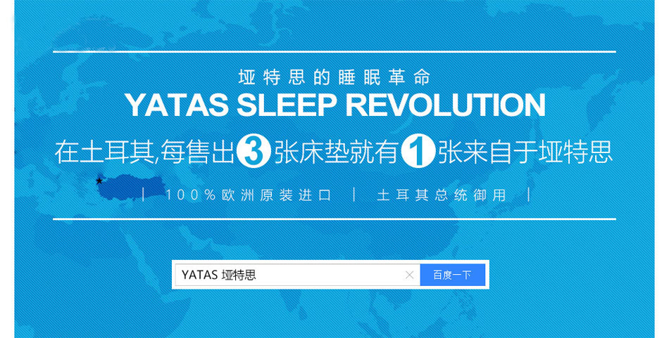 欧洲原装进口深夜福利免费深夜小视频在线播放