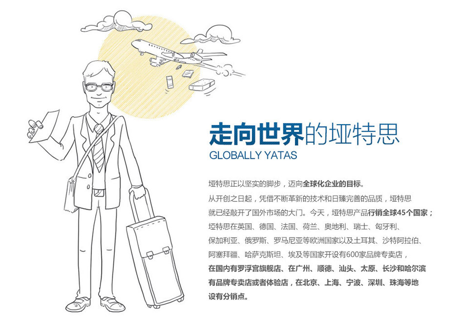 深夜小视频在线播放国际化
