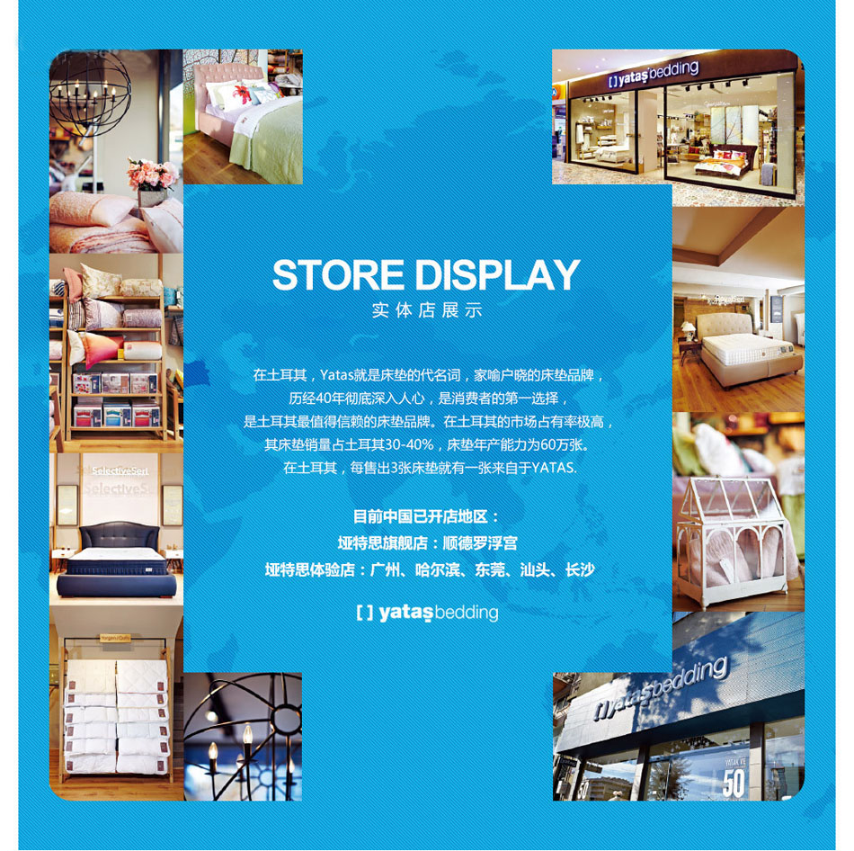 深夜小视频在线播放实体店展示