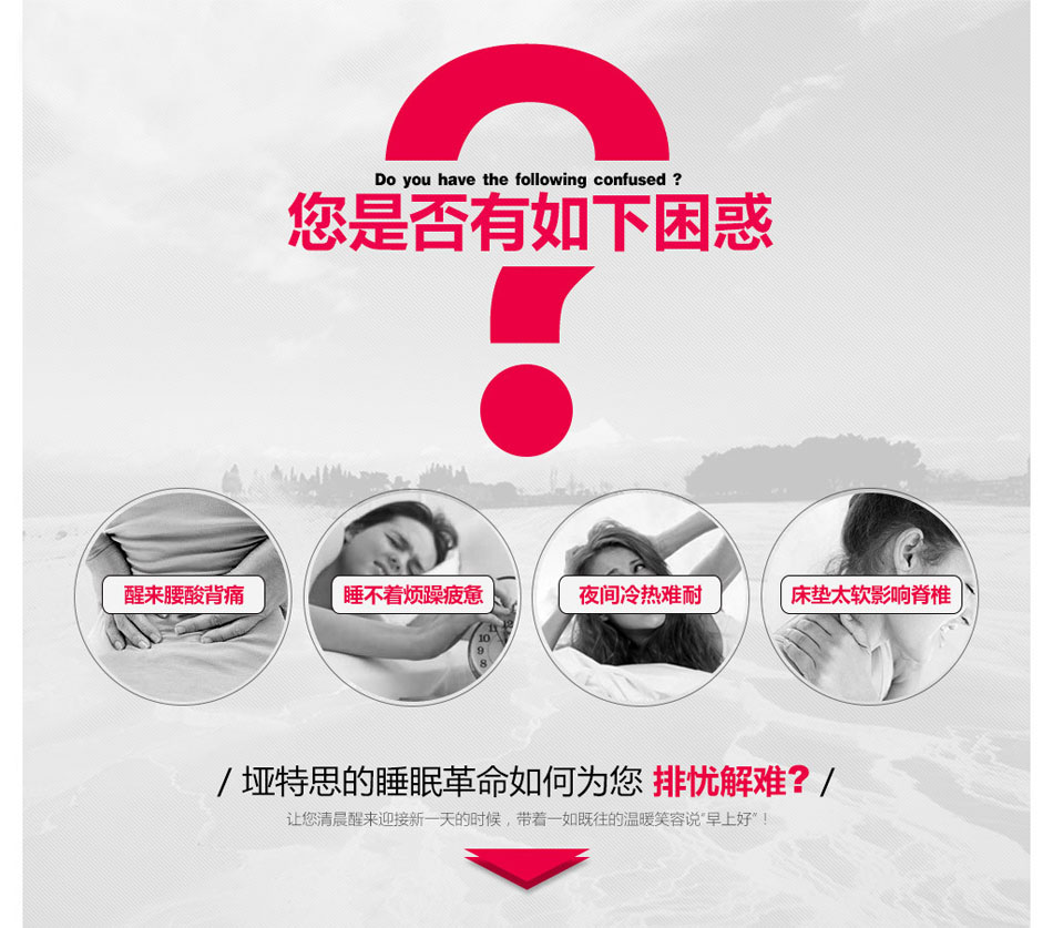 深夜小视频在线播放深夜福利免费为您排忧解难