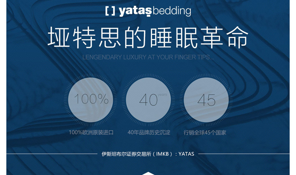 深夜小视频在线播放睡眠革命