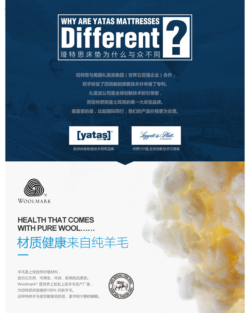 深夜小视频在线播放纯羊毛材质