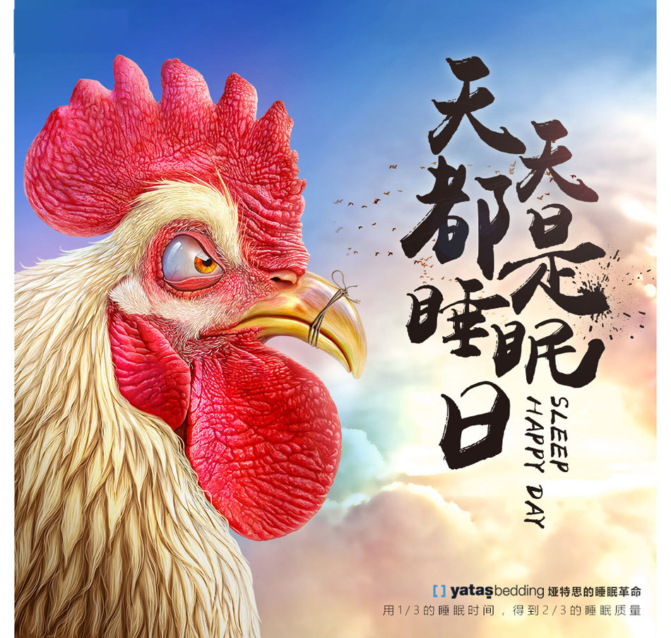 深夜小视频在线播放睡眠