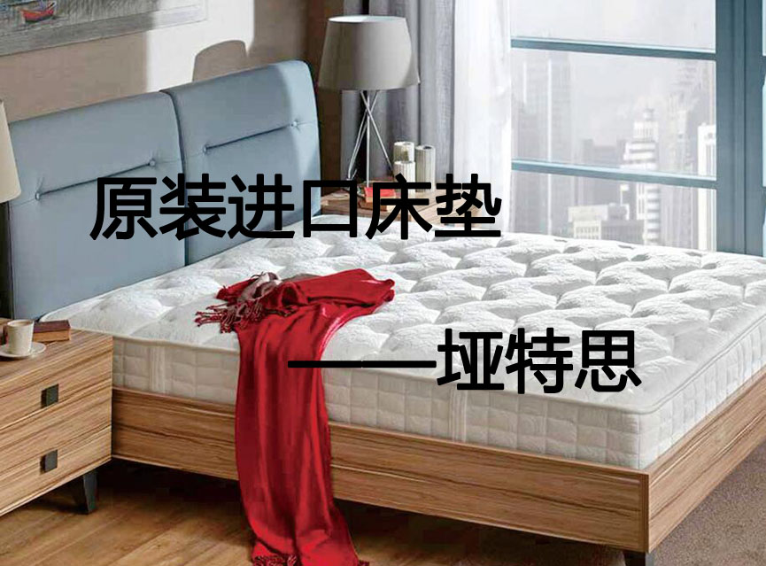原装进口深夜福利免费哪个品牌好？